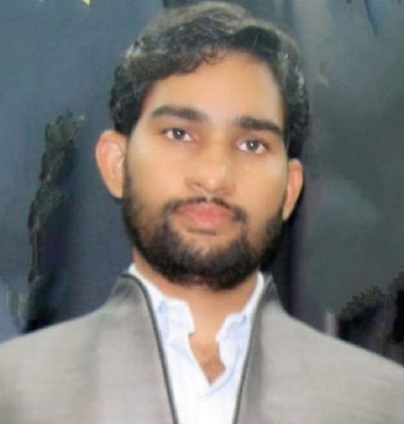 Dr. Bhupendra Kumar Sharma